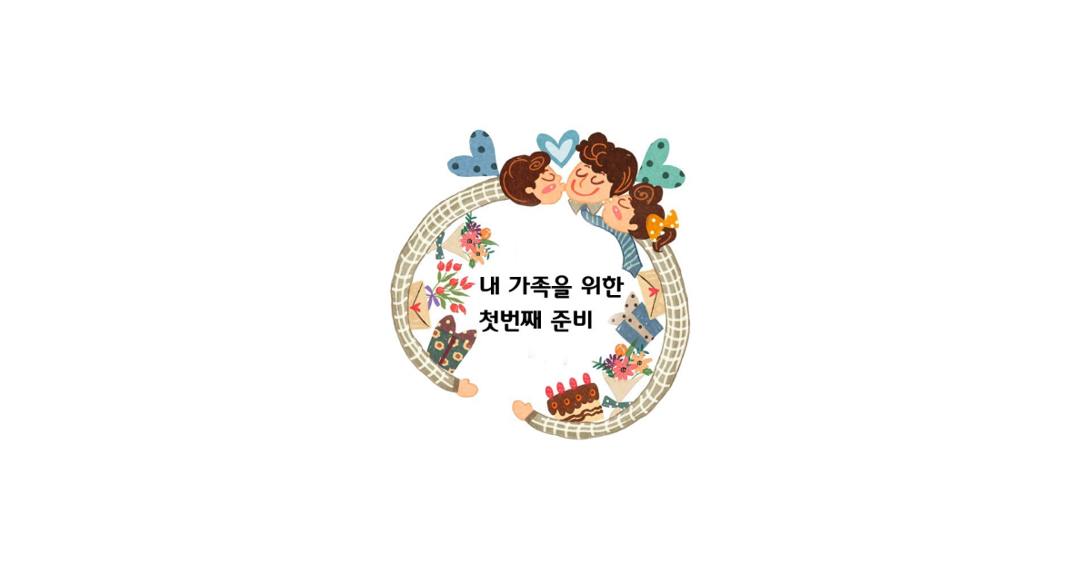 공유 카드