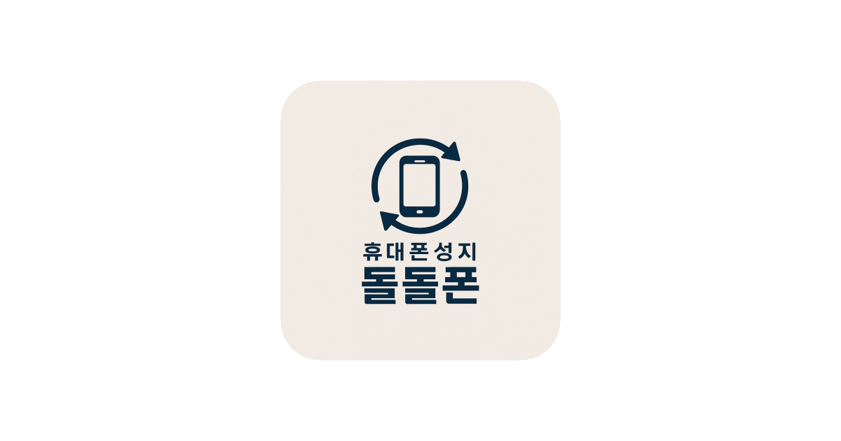 공유 카드