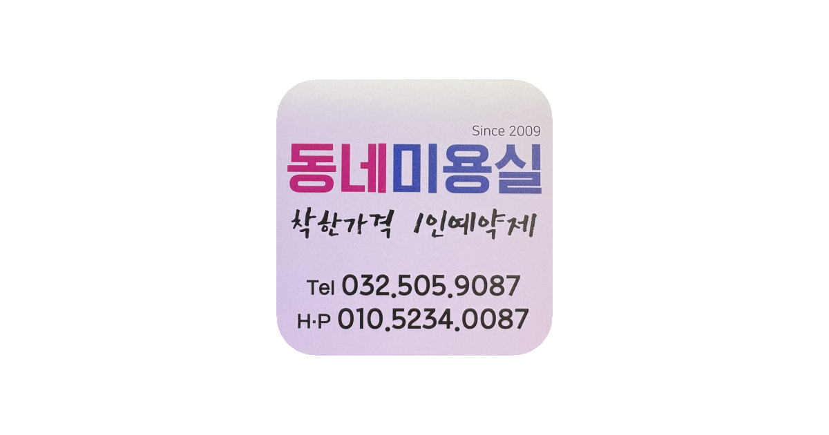 공유 카드
