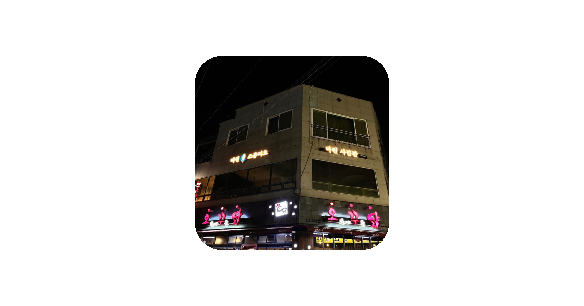 공유 카드