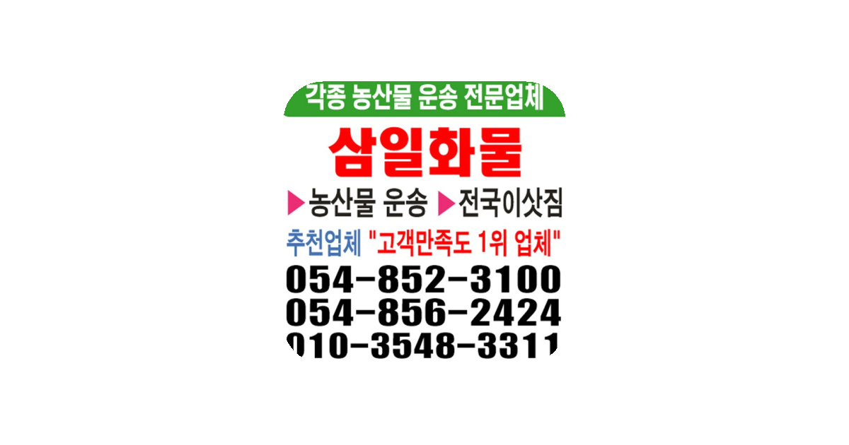 공유 카드