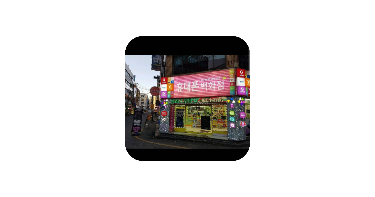 공유 카드