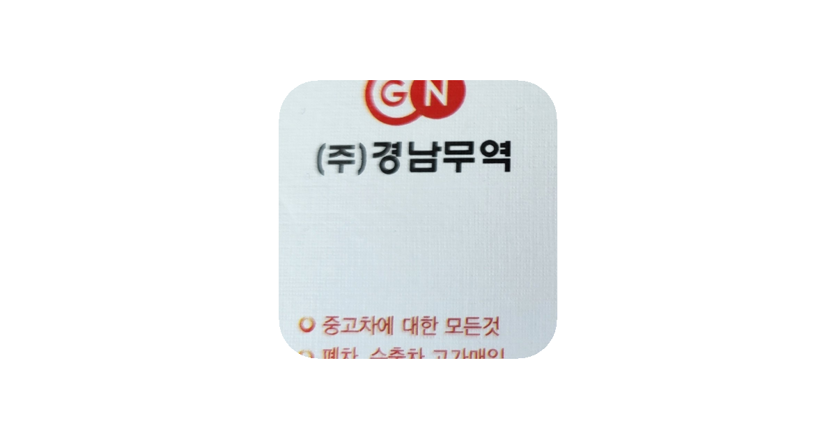 공유 카드