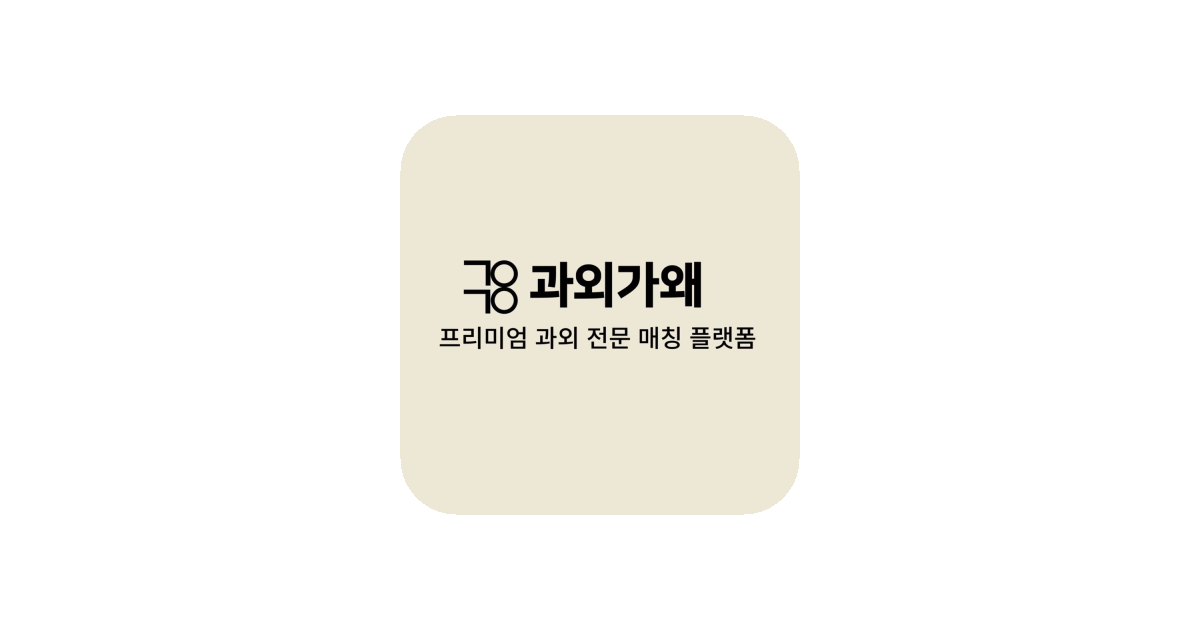 공유 카드