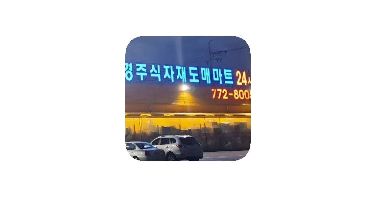 공유 카드