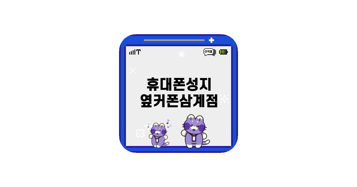 공유 카드