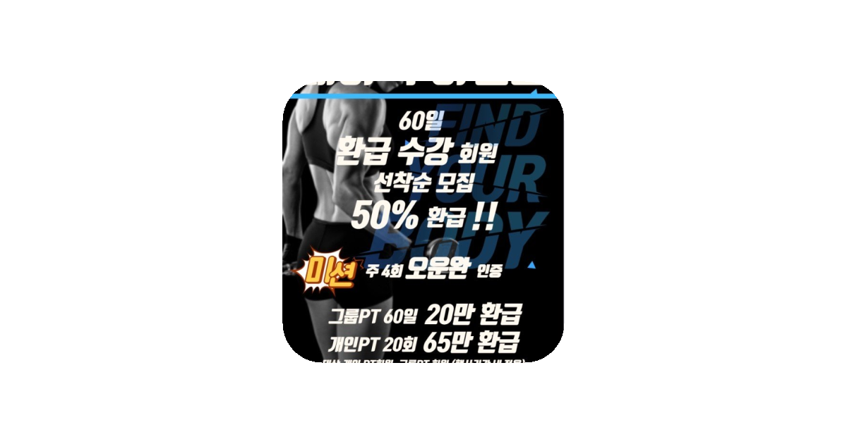 공유 카드