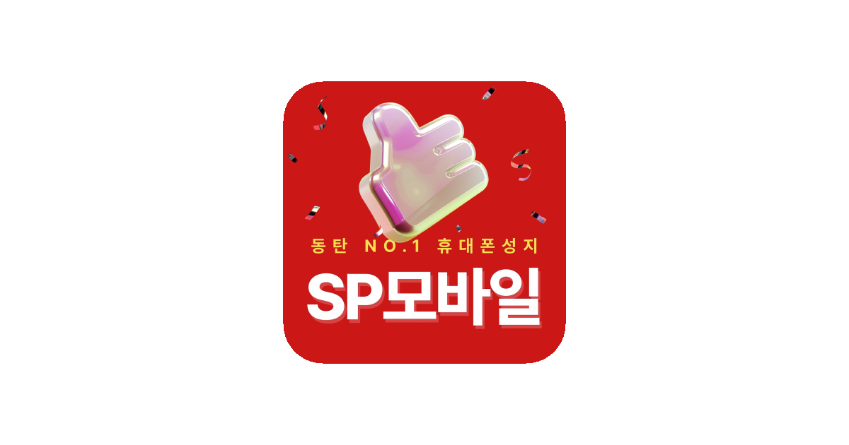 공유 카드