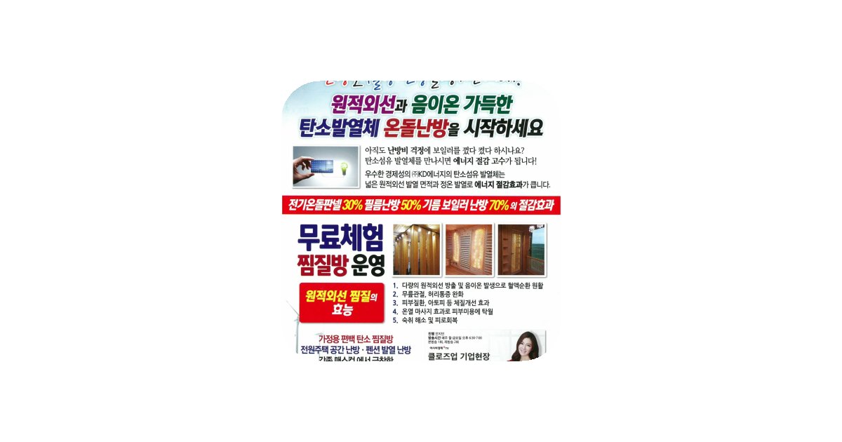 공유 카드