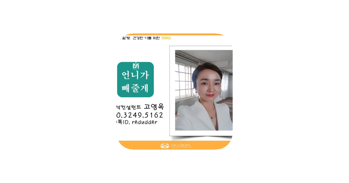 공유 카드