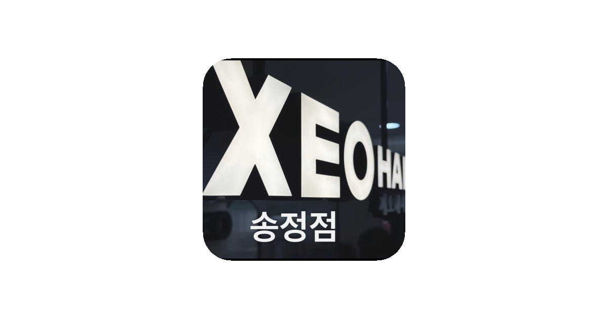 공유 카드