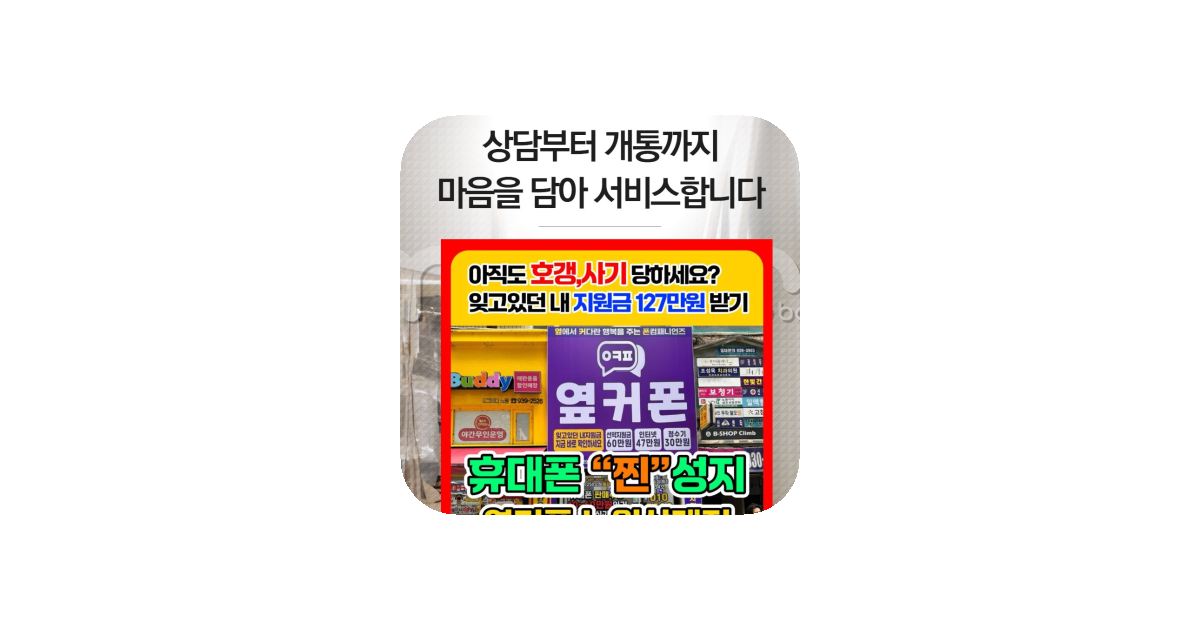 공유 카드
