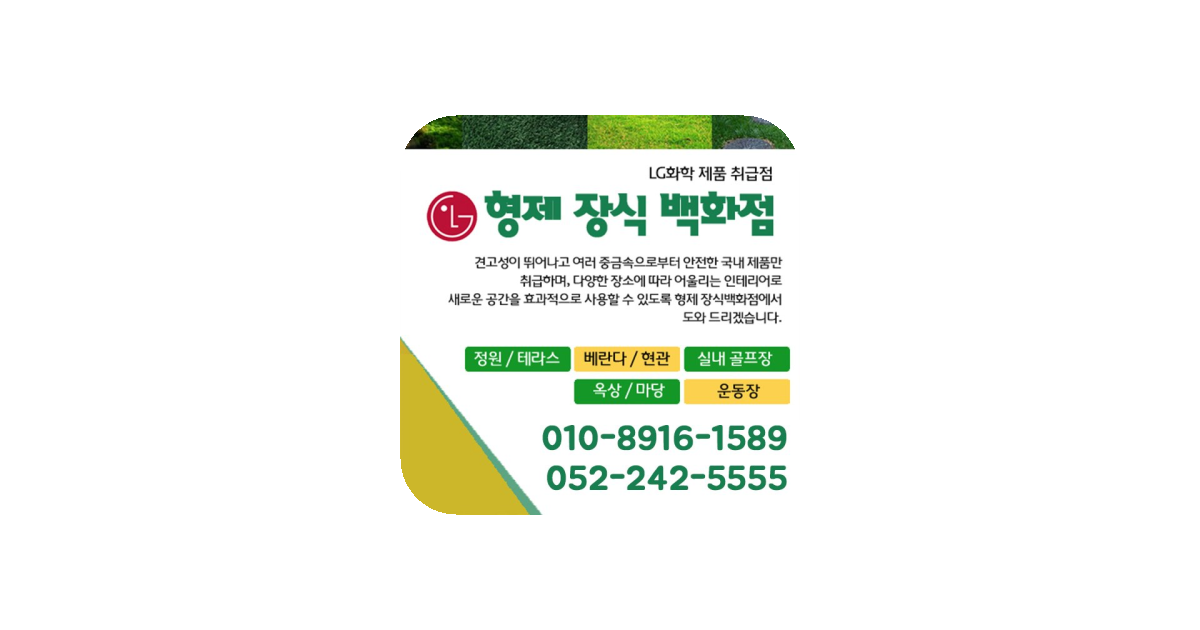 공유 카드