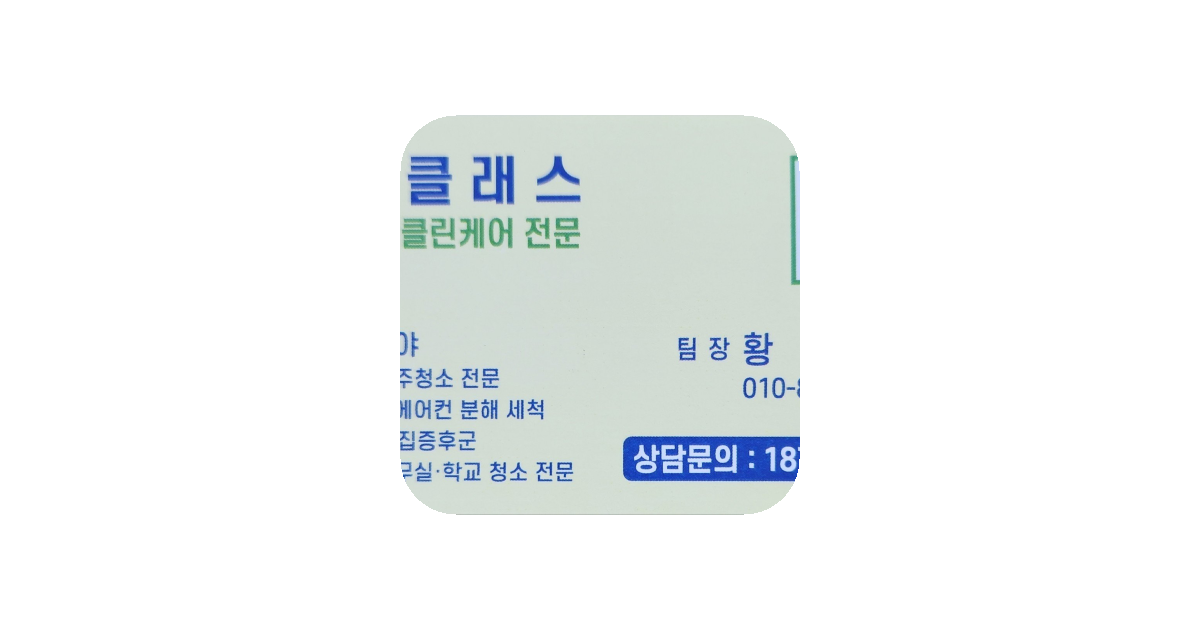 공유 카드