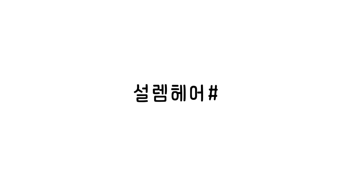 공유 카드