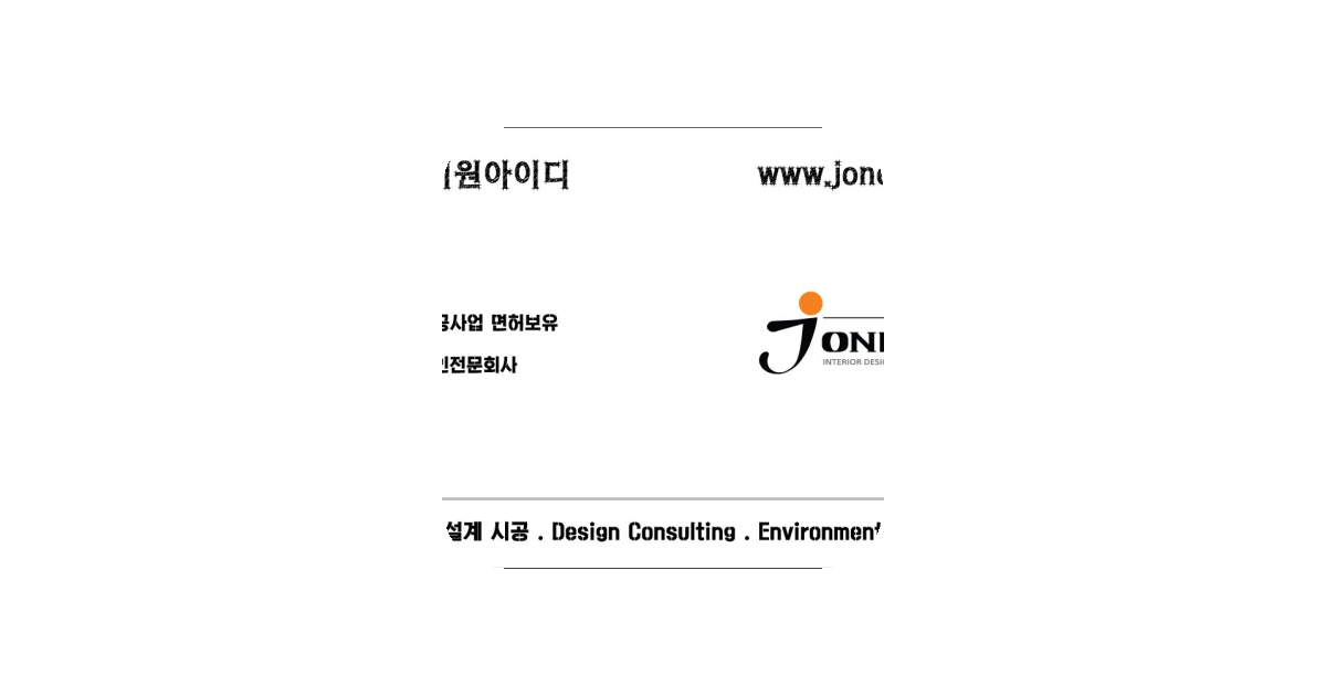 공유 카드