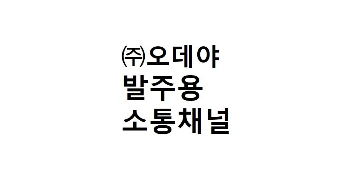 공유 카드