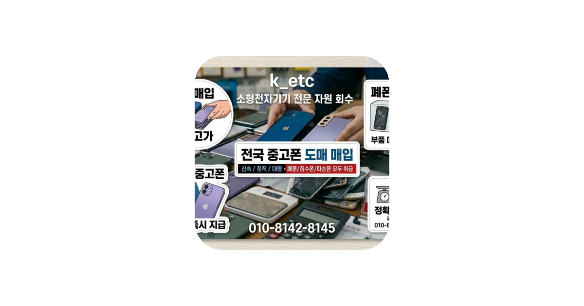 공유 카드