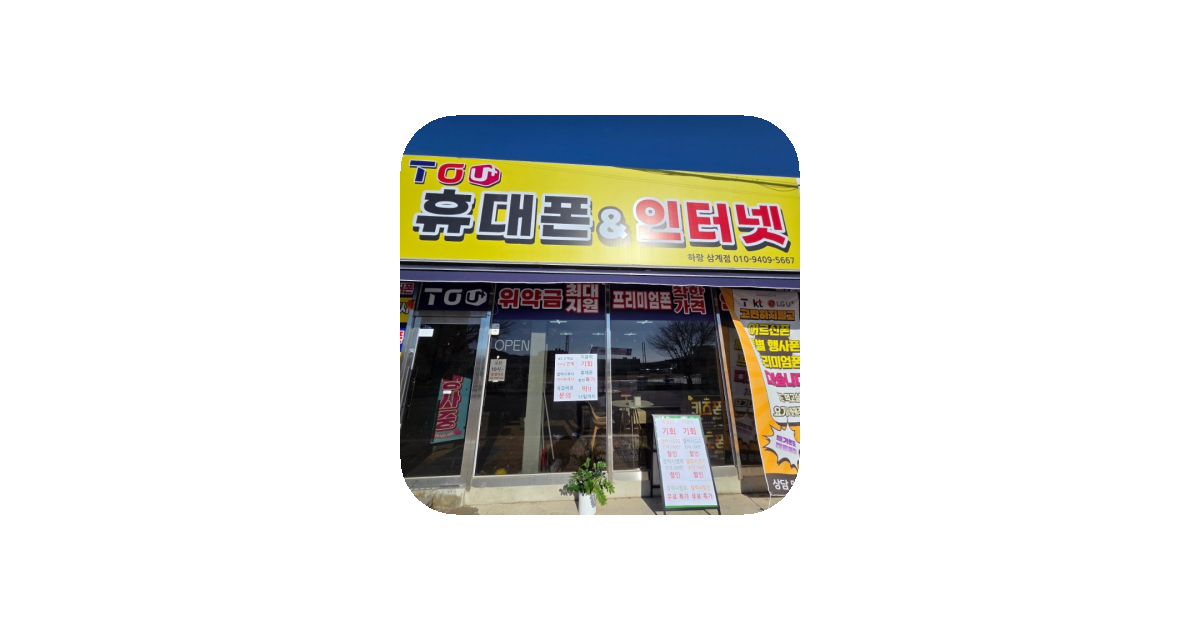 공유 카드