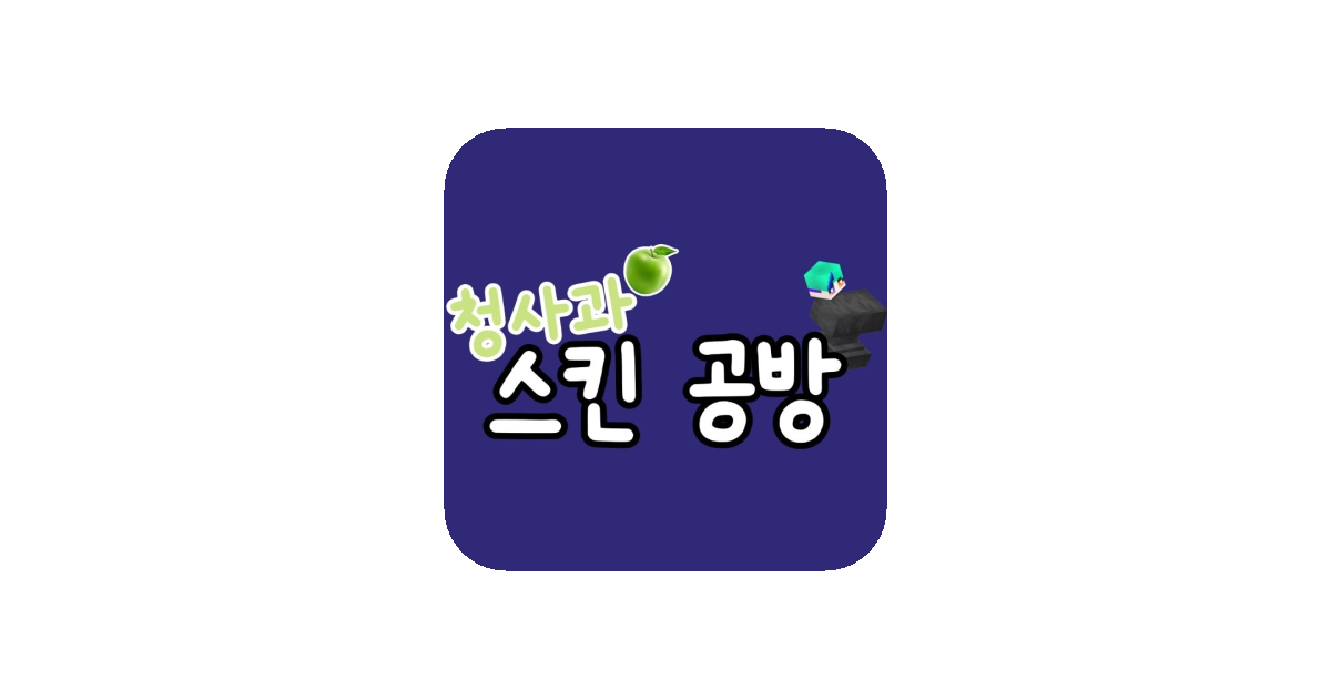 공유 카드