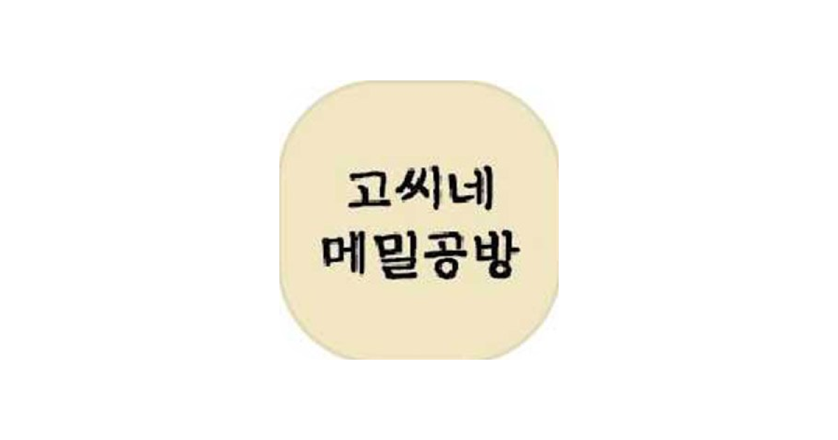 공유 카드