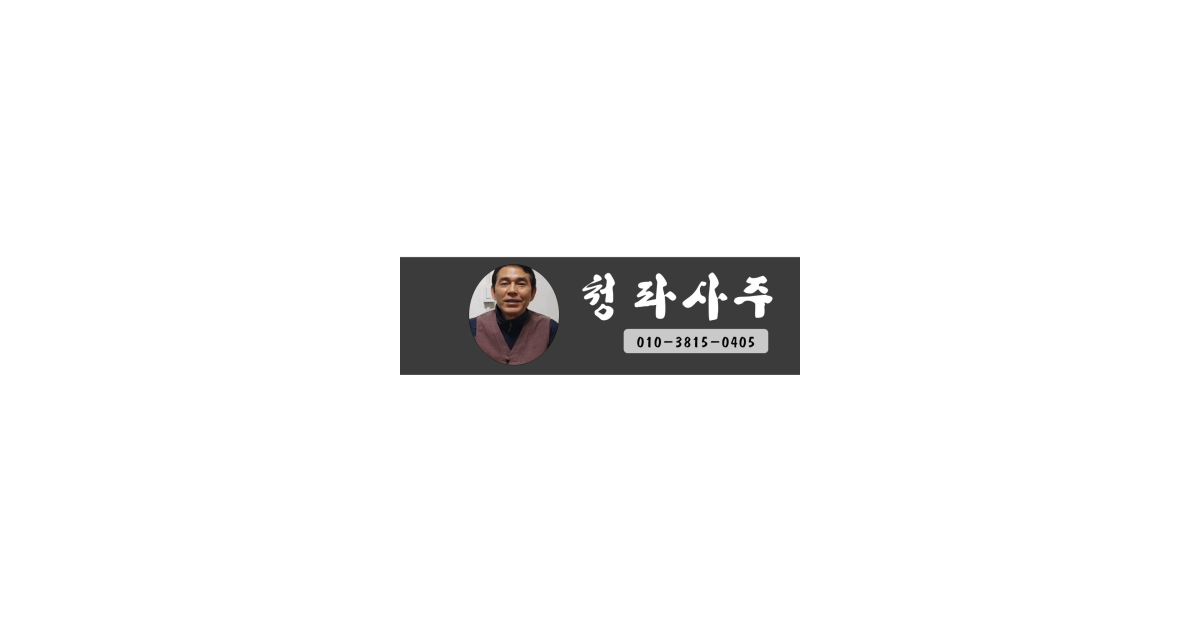 공유 카드