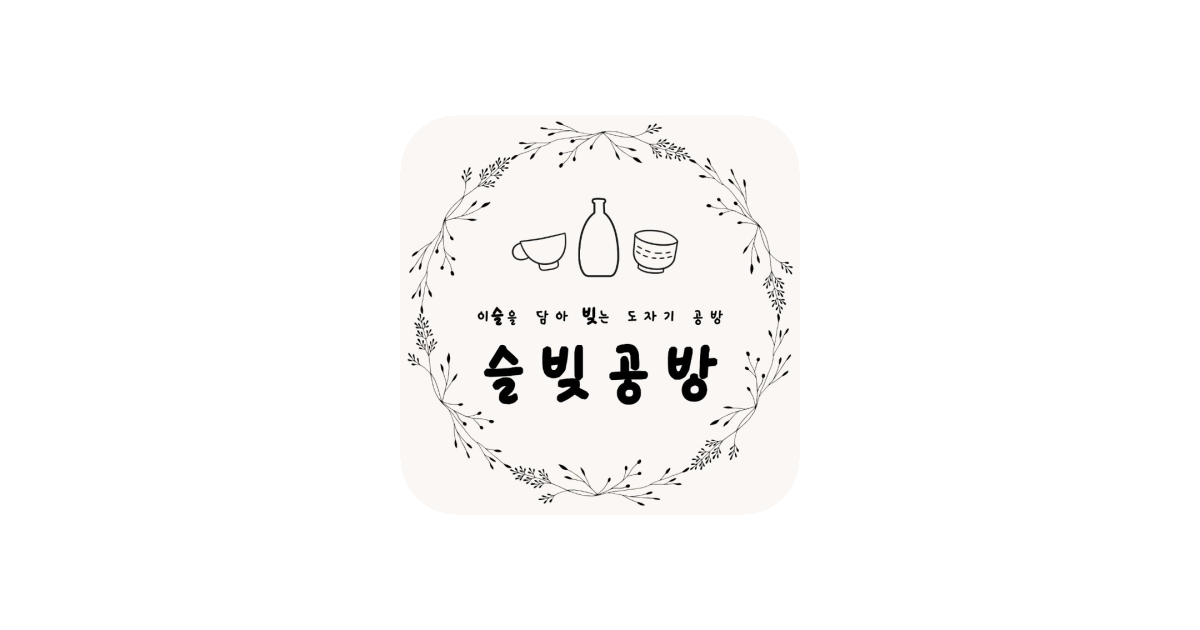 공유 카드
