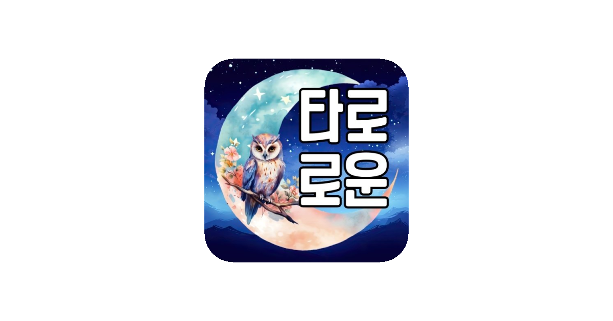 공유 카드