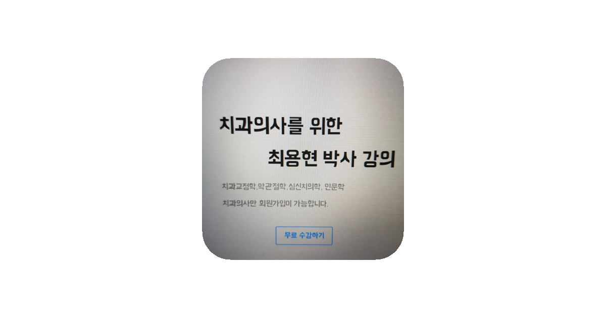 공유 카드