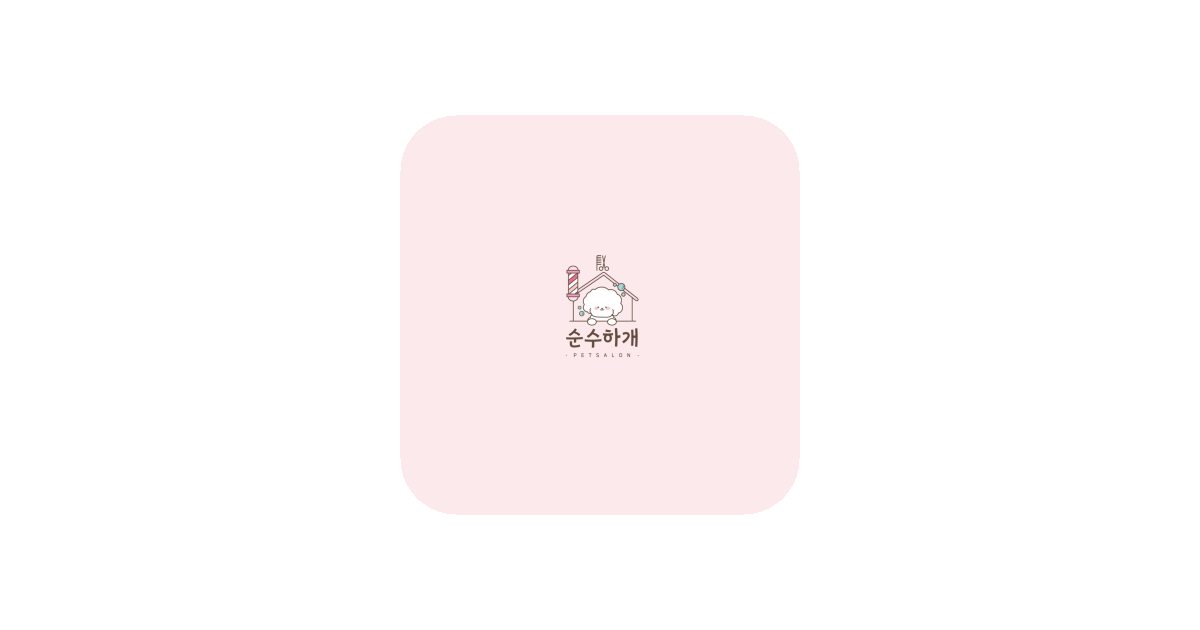공유 카드