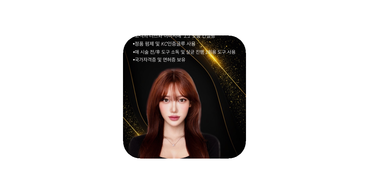 공유 카드