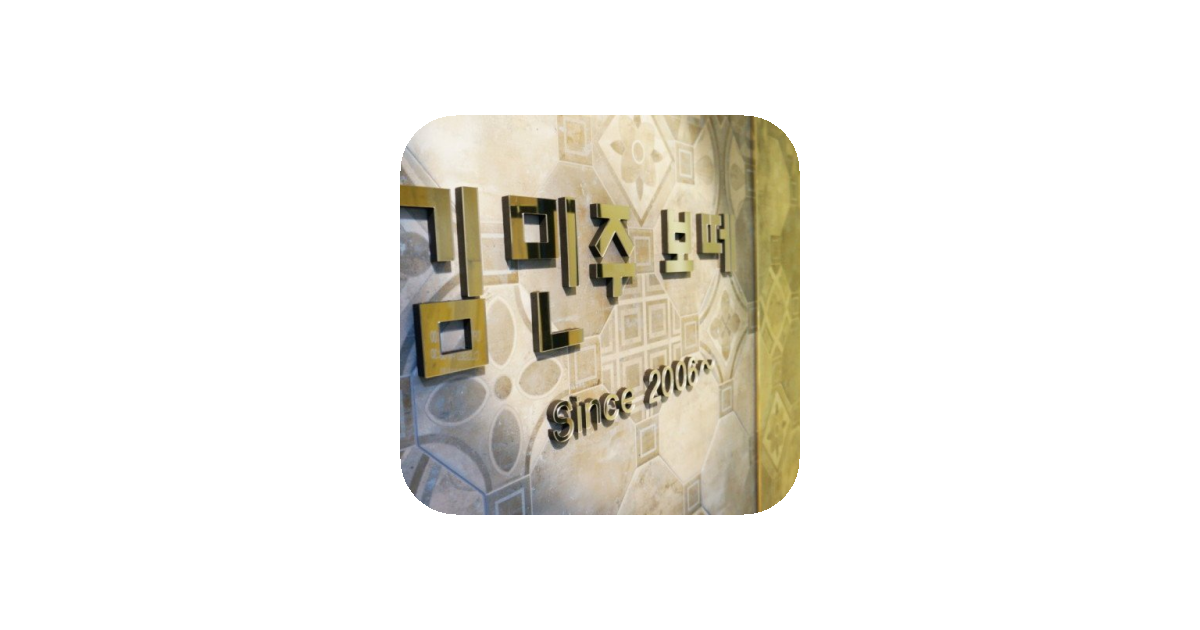 공유 카드