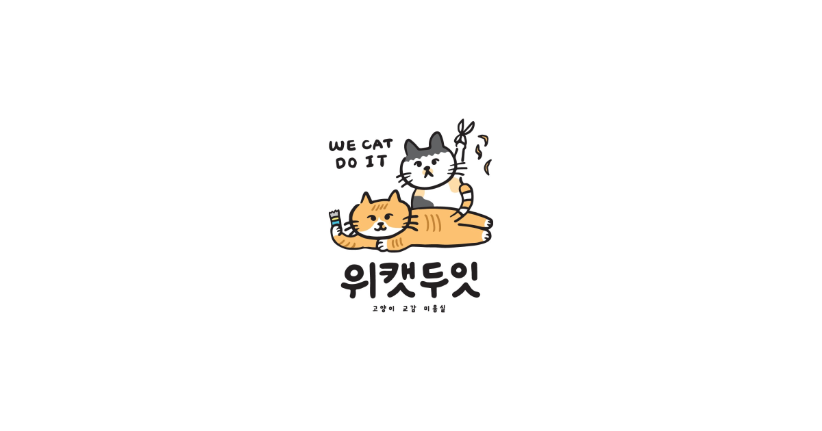 공유 카드