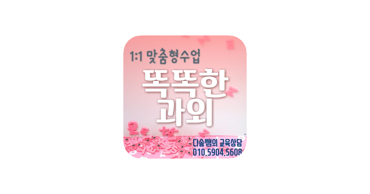 공유 카드