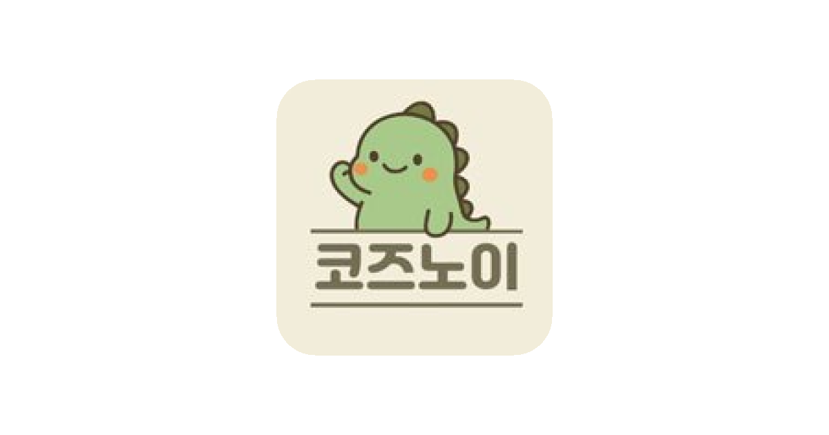 공유 카드