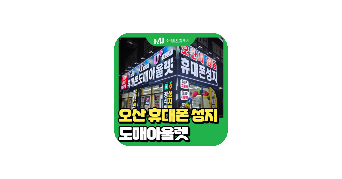 공유 카드