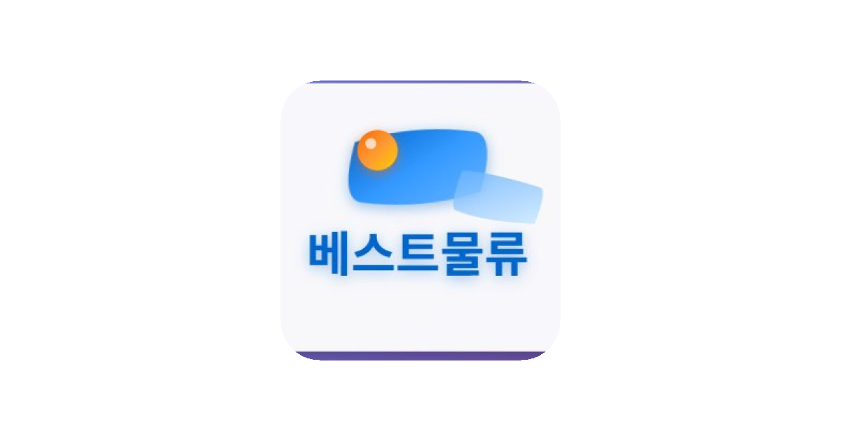 공유 카드