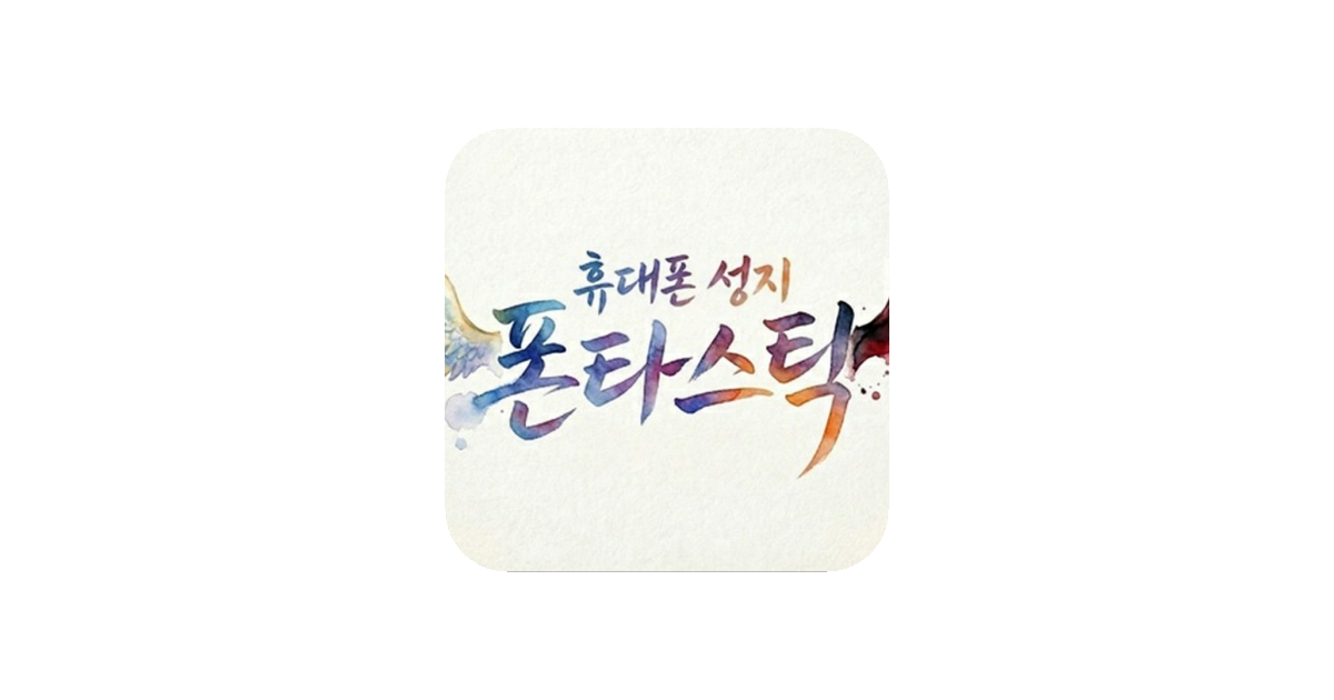 공유 카드