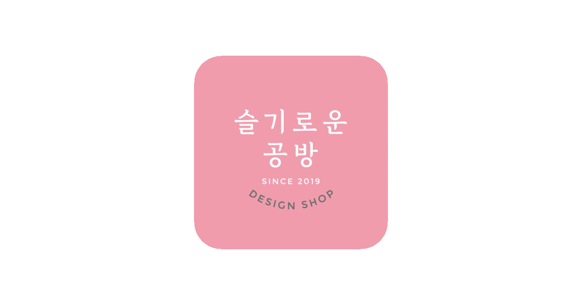 공유 카드