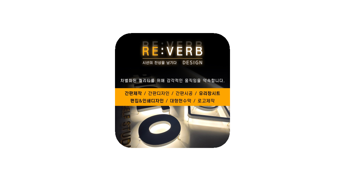 공유 카드
