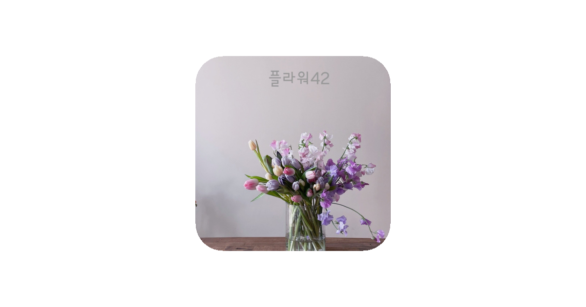공유 카드