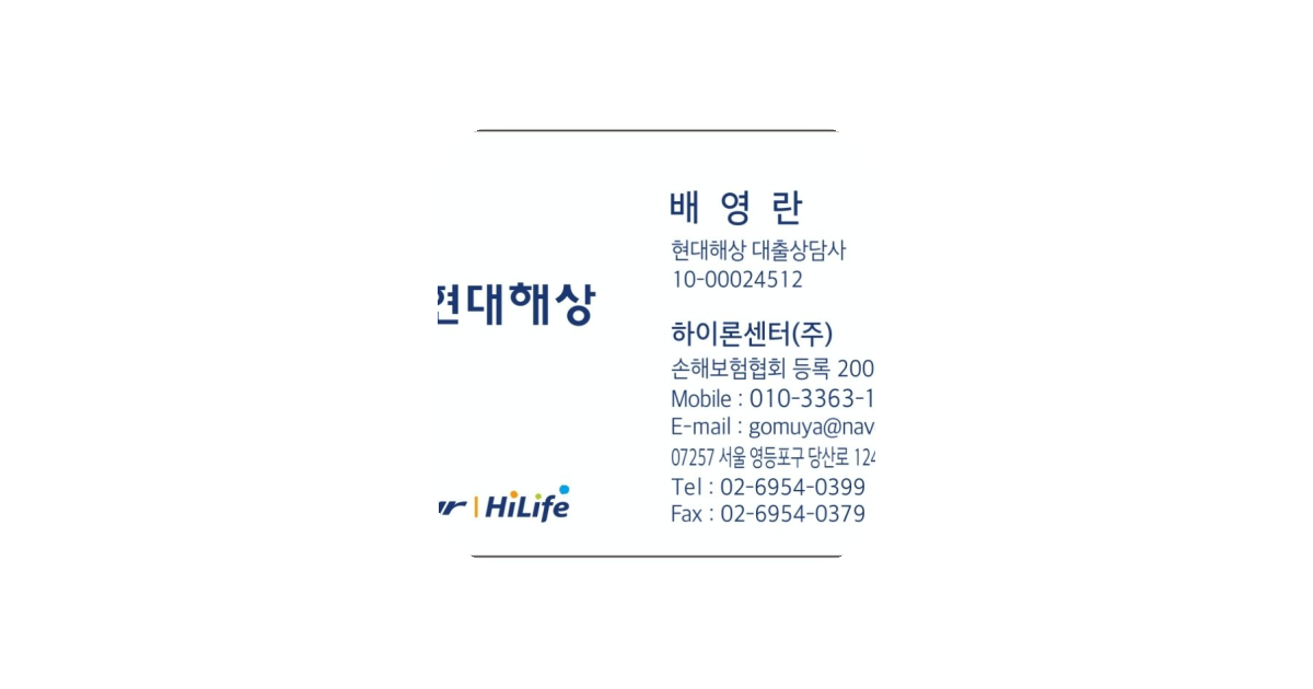 공유 카드