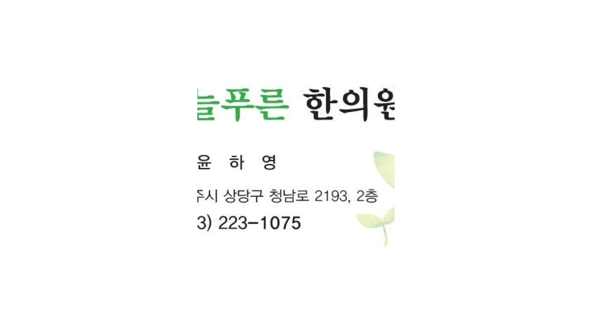 공유 카드