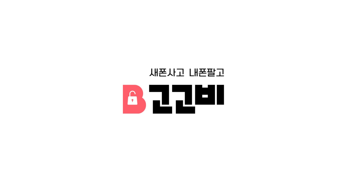 공유 카드