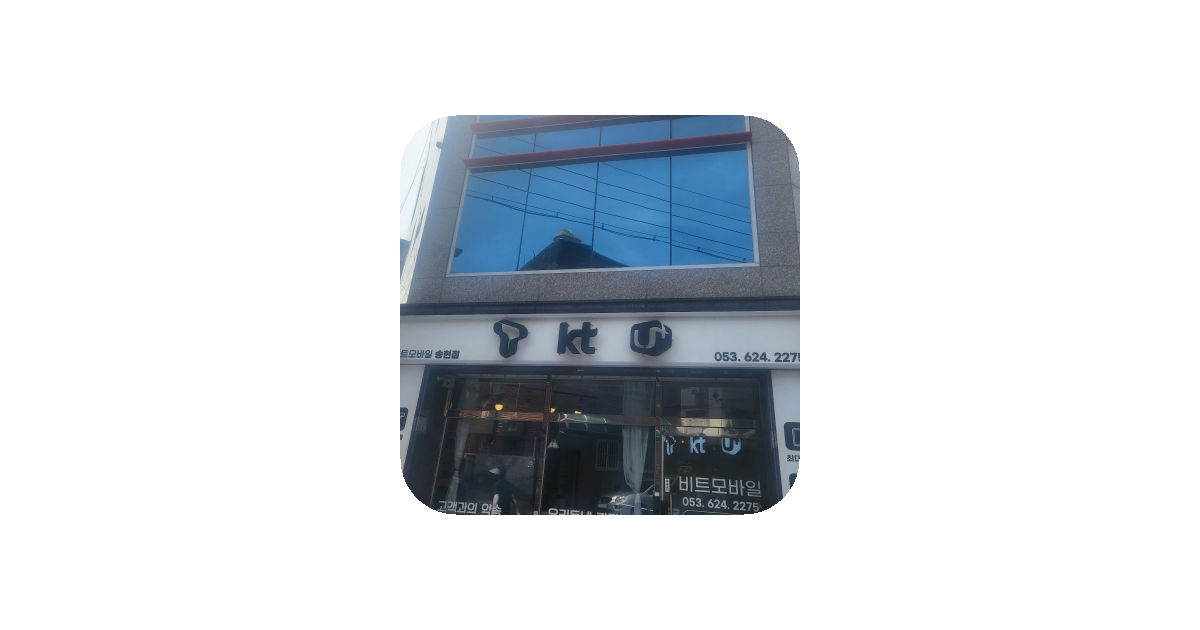 공유 카드