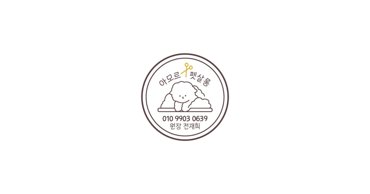 공유 카드