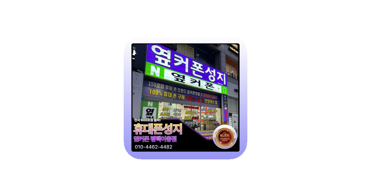 공유 카드