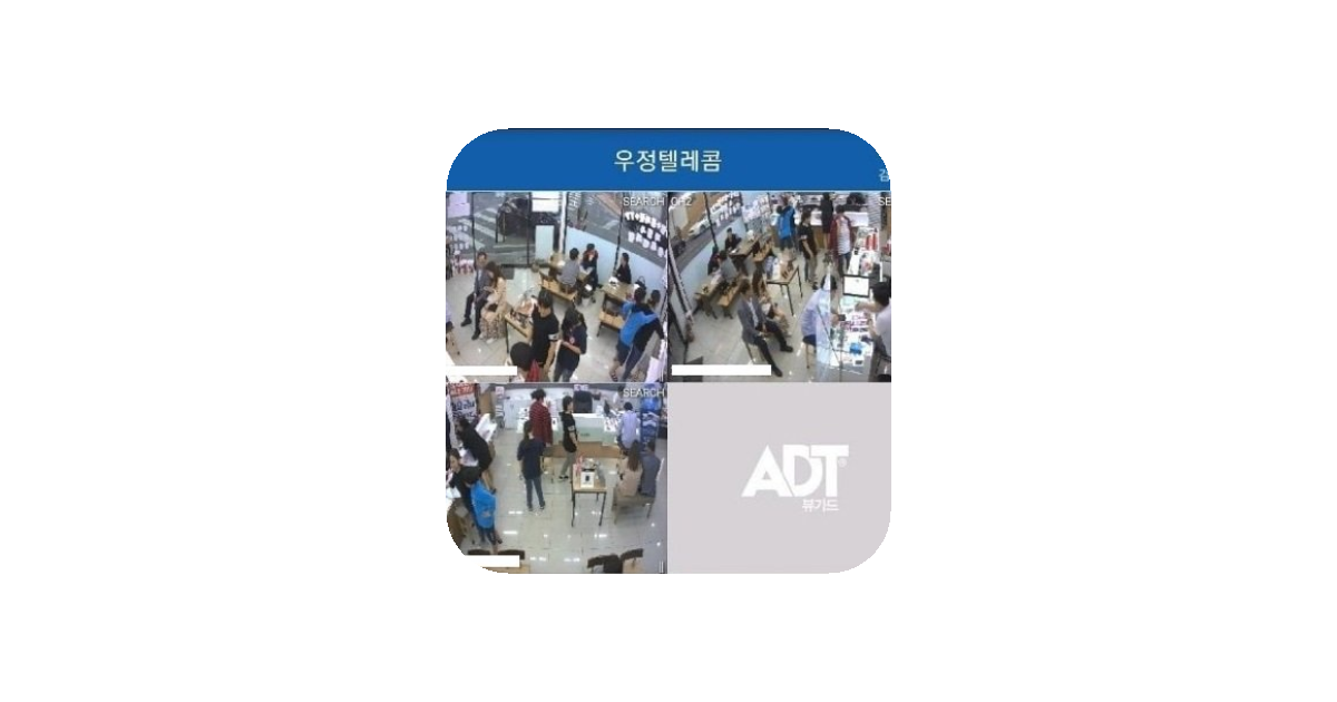 공유 카드