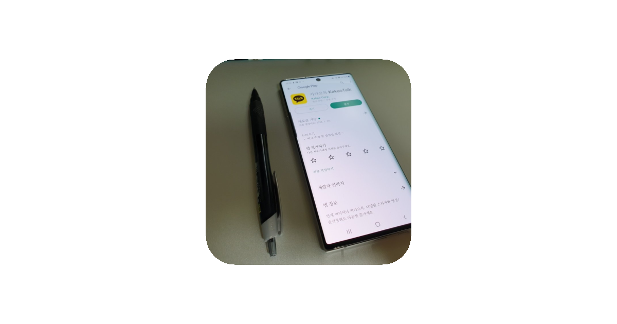 공유 카드