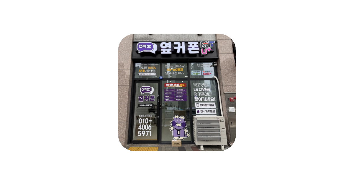 공유 카드